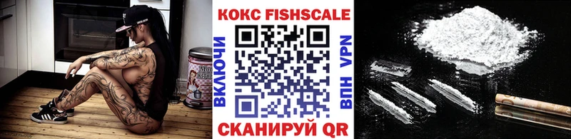 Купить Красногорск COCAIN  Alpha-PVP  Марихуана  Гашиш 