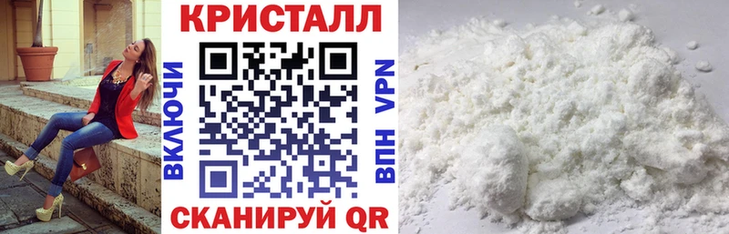 ссылка на мегу   купить  цена  Красногорск  Амфетамин 97% 