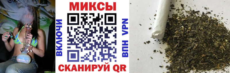 продажа наркотиков  mega tor  Бутират жидкий экстази  Красногорск 