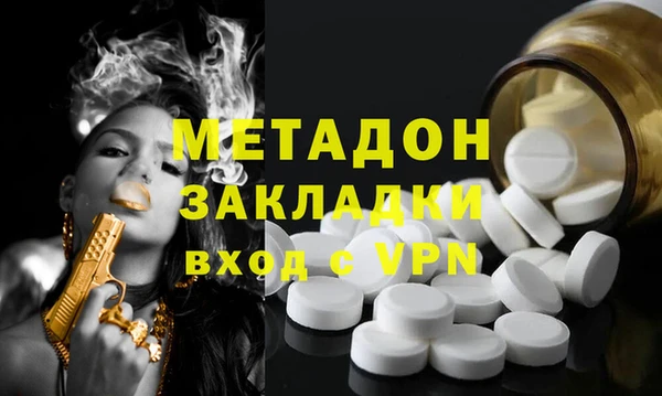 спиды Алексин