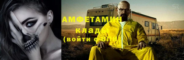 таблы Алзамай
