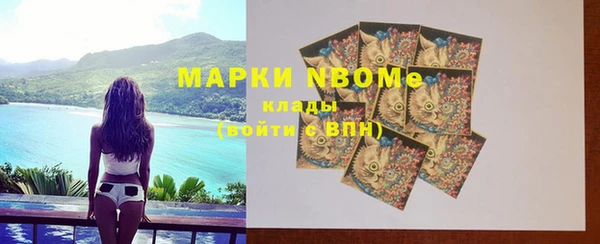 спайс Алексеевка