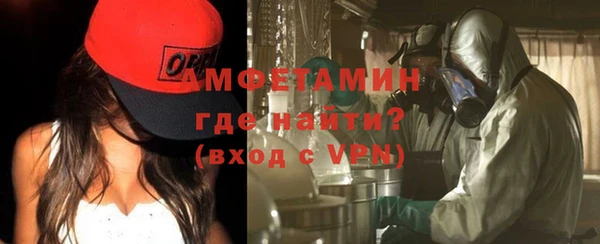 спайс Алексеевка