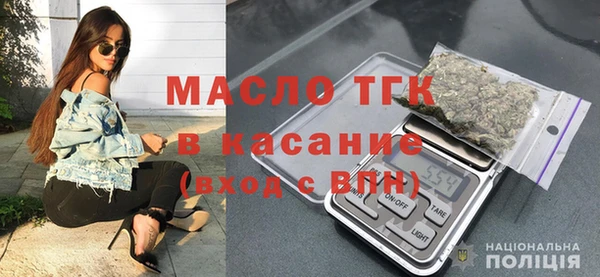 таблы Алзамай