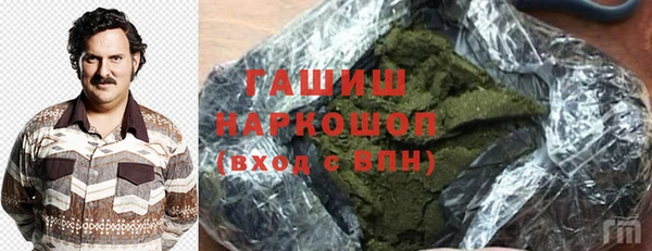 таблы Алзамай