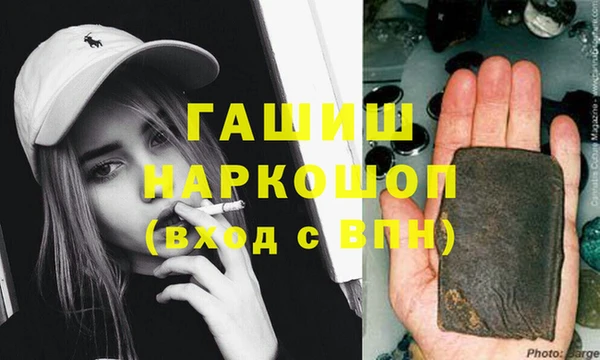 таблы Алзамай