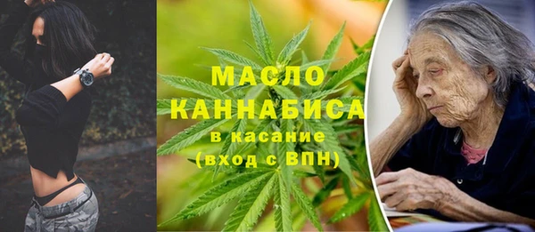 спайс Алексеевка
