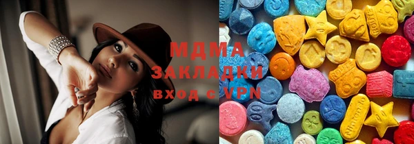 таблы Алзамай