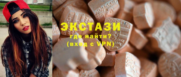 спайс Алексеевка
