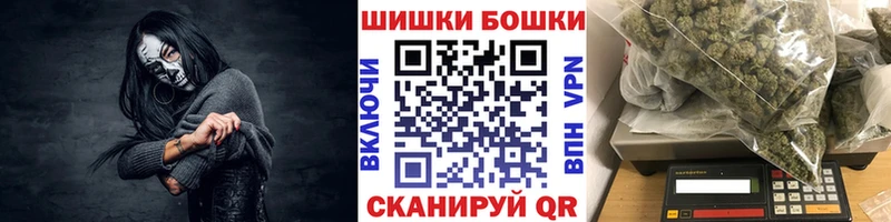 Марихуана индика  Красногорск 